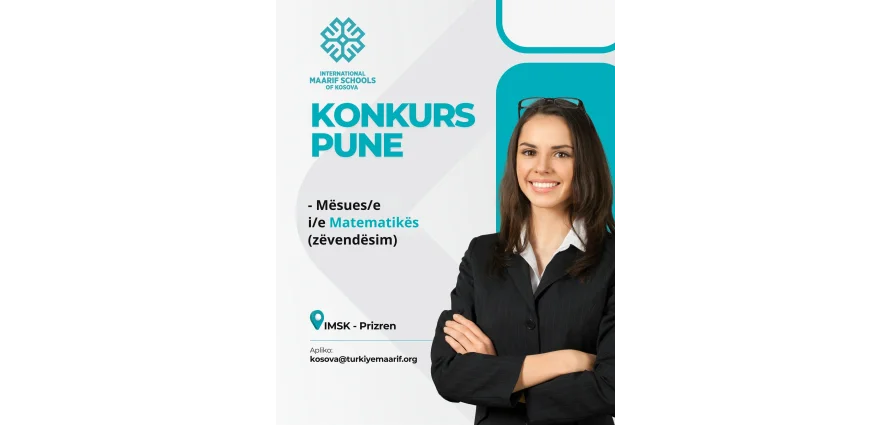 📢 JOB VACANCY ANNOUNCEMENT 📢