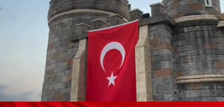 Celebrate Türkiye’s 101st Republic Day