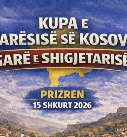 Traditional Archery Tournament – February 17 Independence Day Event