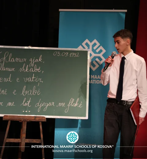 Festimi i 18-vjetorit të Pavarësisë së Kosovës