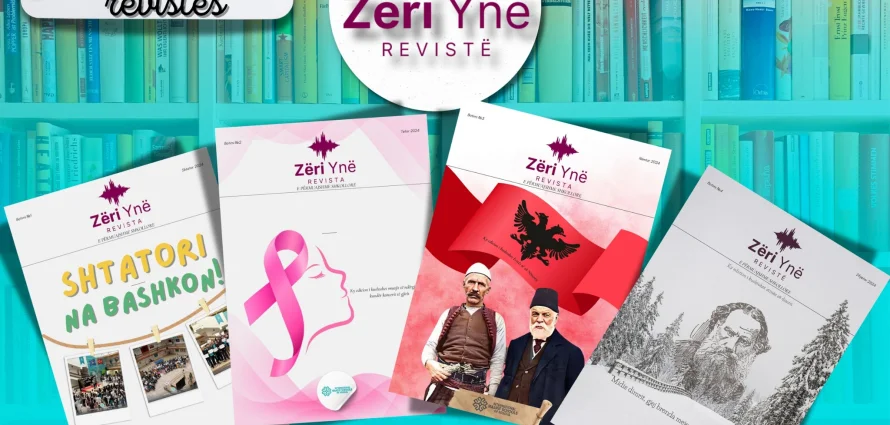 Zëri Ynë