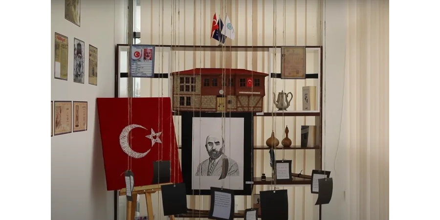 Mehmet Akif Ersoy Museum - IMSK Prishtina